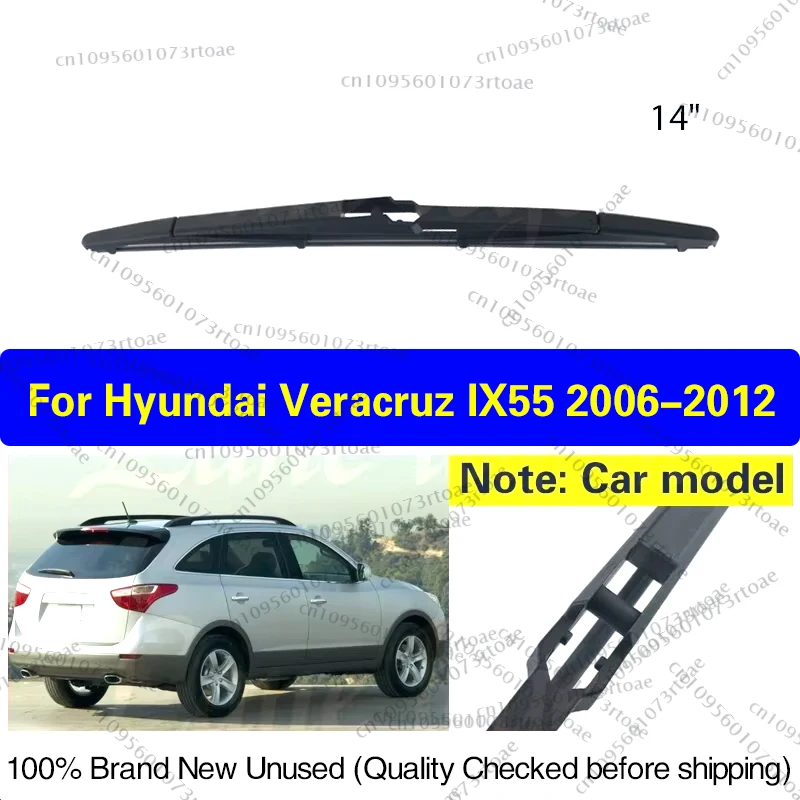 

Car Wiper 14" Rear Wiper Blade For Hyundai Veracruz IX55 2006 2007 2008 2009 2010 2011 2012 Windshield Windscreen Rear Window