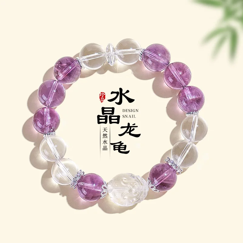 Natural pink crystal bead bracelet, a fresh and sweet design, featuring clear amethyst and white crystal, dragon turtle charm, w