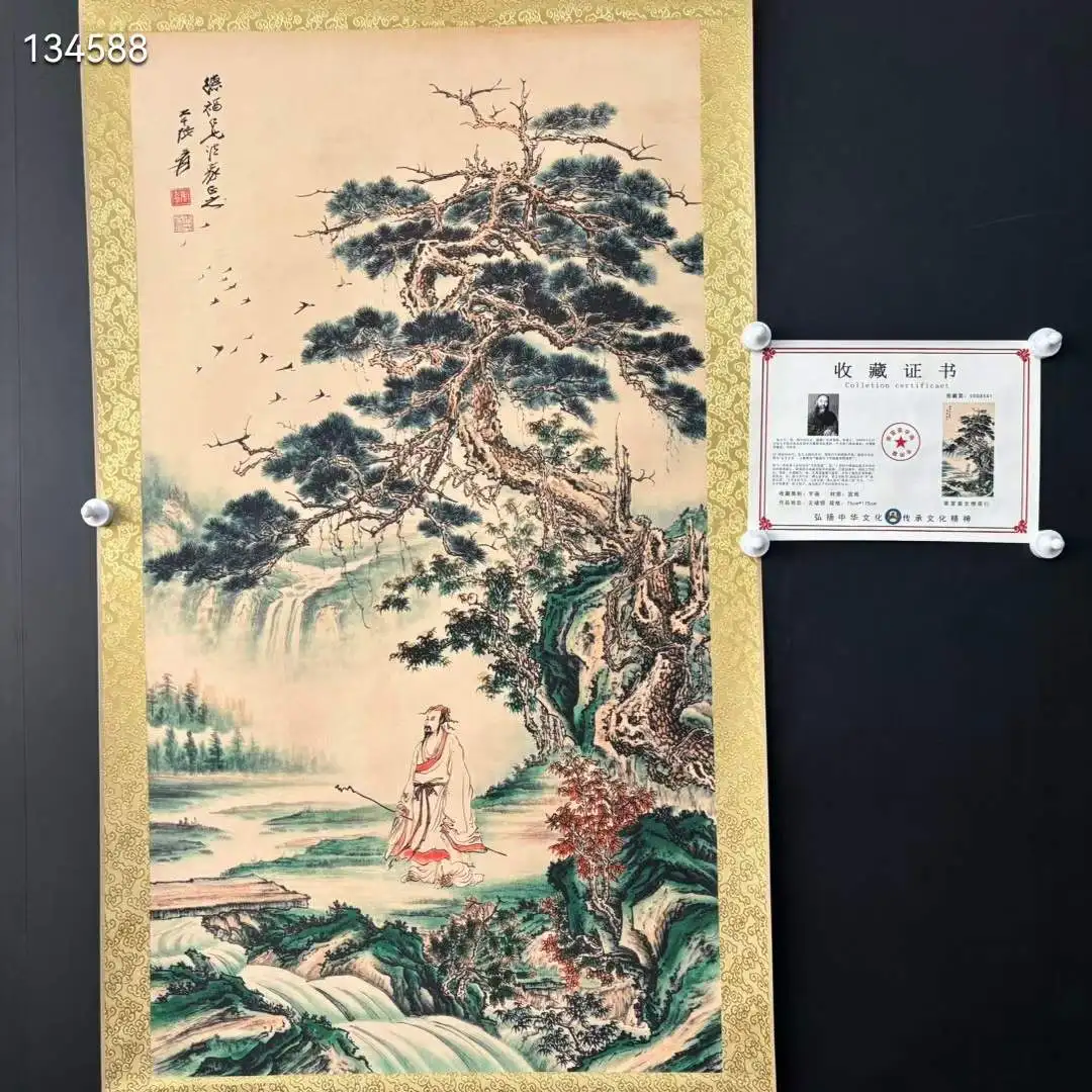 Old Chinese Scroll Painting, with Certificate, Portrait and Landscape, by Zhang Da-qian