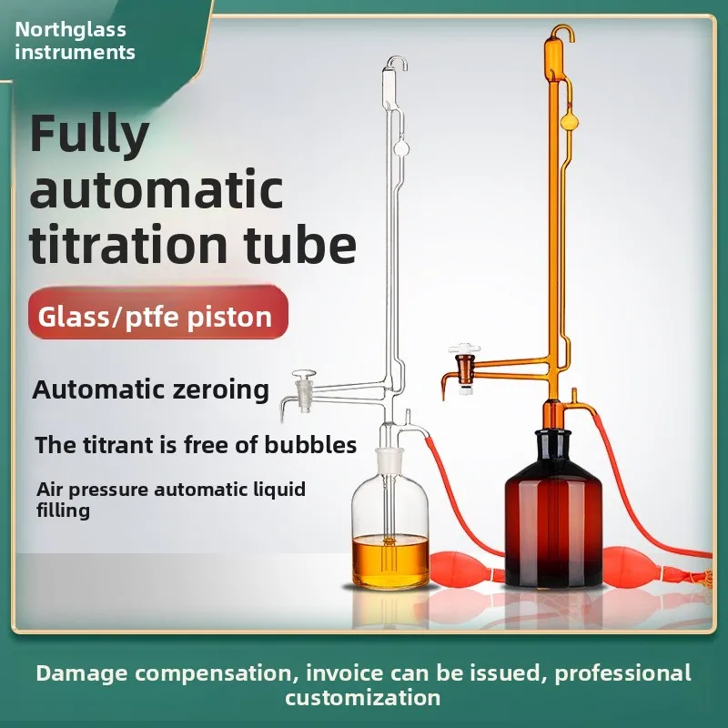 Automatic Burette White Transparent Brown Universal Acid Base Solution with PTFE Piston 2L Bottle