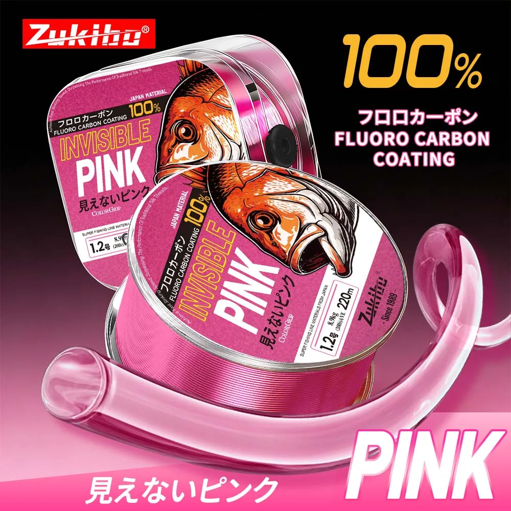 Línea de Pesca ZUKIBO con Recubrimiento de Fluorocarbono Rosa, 350M 200M, Línea de Fluorocarbono Monofilamento, Línea de Pesca de Carpa, Línea de Hundimiento