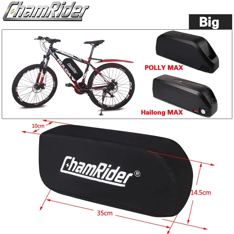 WaterProof cover for Ebike Battery Dust-Proof Anti-mud Cover Bag for Hailong Polly Style Lithium Batteries