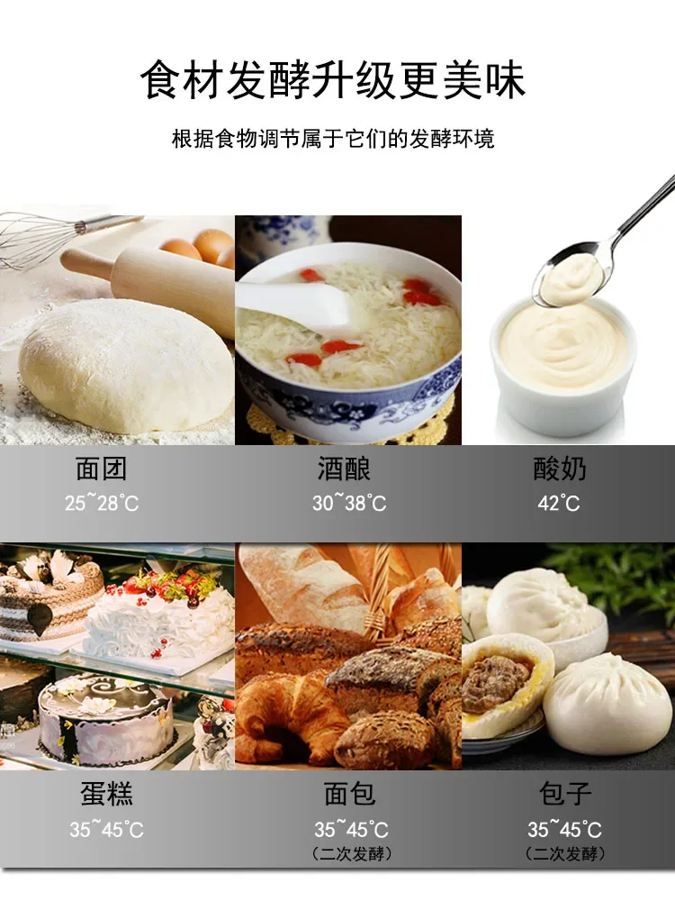 E132 صندوق تخمير بدرجة حرارة ثابتة تجارية، ماكينة تخمير الخبز الأوتوماتيكية، فرن متجر الكيك #4