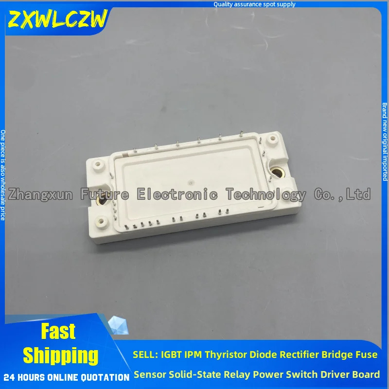 BSM15GP120 BSM10GP120-B9 BSM15GP120-B2 BSM25GP120-B2 BSM35GP120-B2 spot IGBT module
