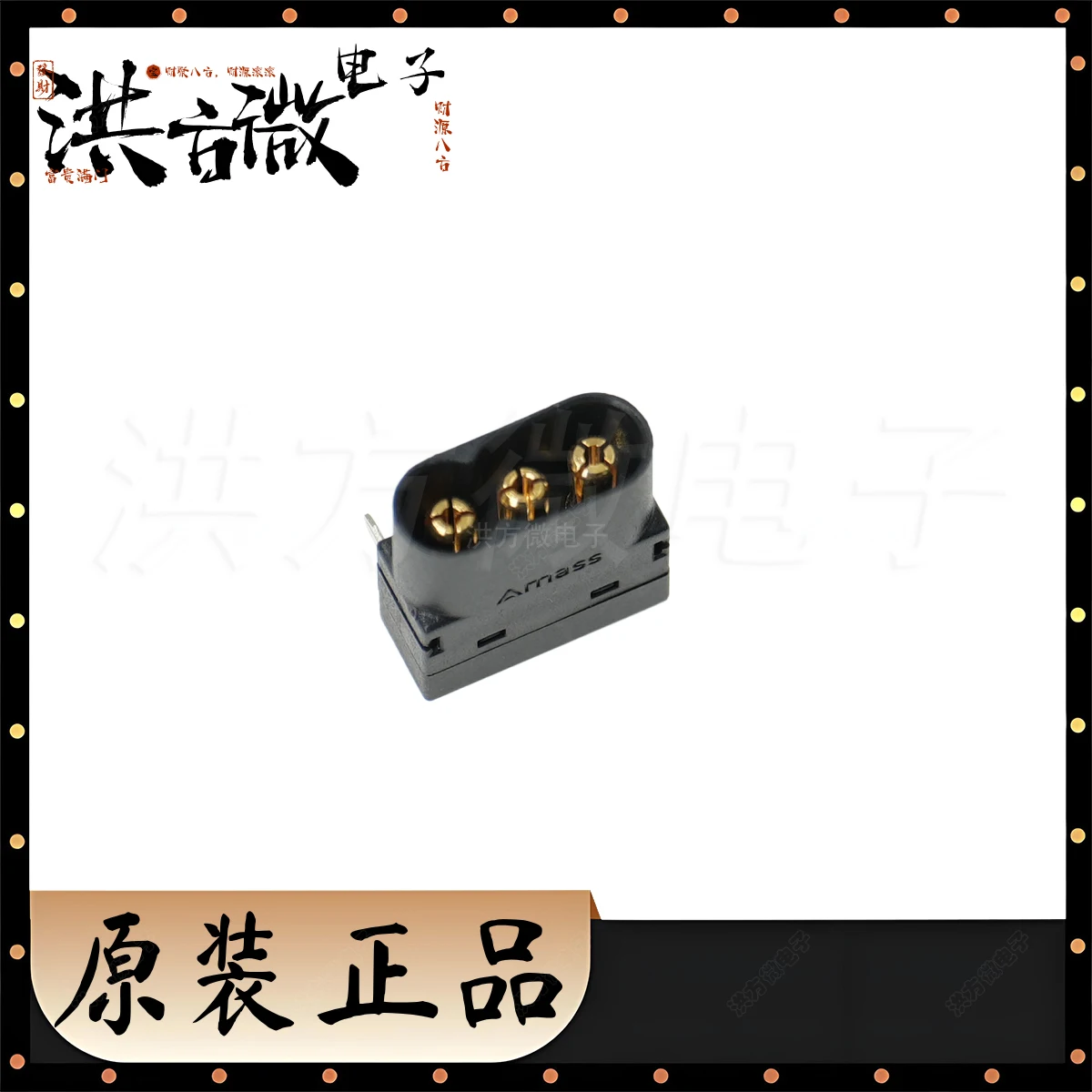 5PCS MR60PW-M NEWOriginal Amass 3 Pin Board Horizontal Bend Male Plug UL94V0 IP40 PA PCB Gold Plated Black Connector Plug MR60PW