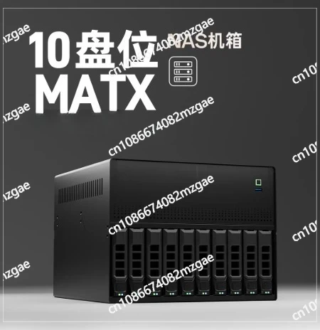 

Корпус N10 NAS на 10+2 отсеков, поддерживает материнские платы MATX, черный корпус, совместим с блоком питания PCI-E 1U