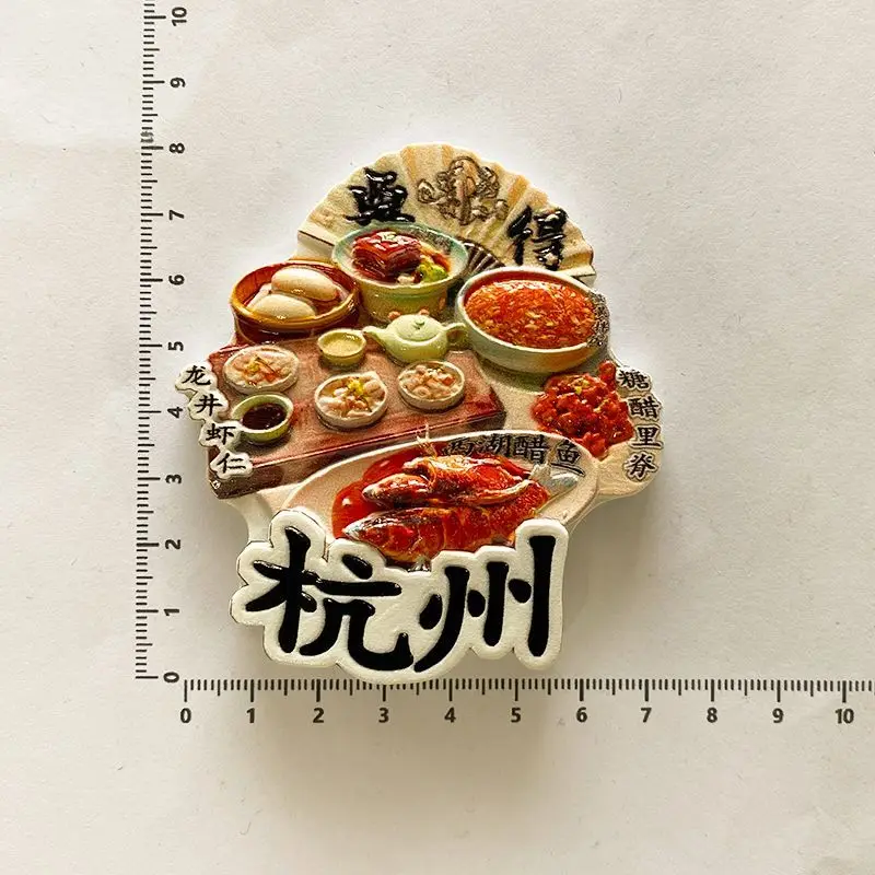 China Hangzhou Cuisine 3D Resin Fridge Magnet - West Lake Local Dishes Magnet Home Decor Items Imanes Nevera