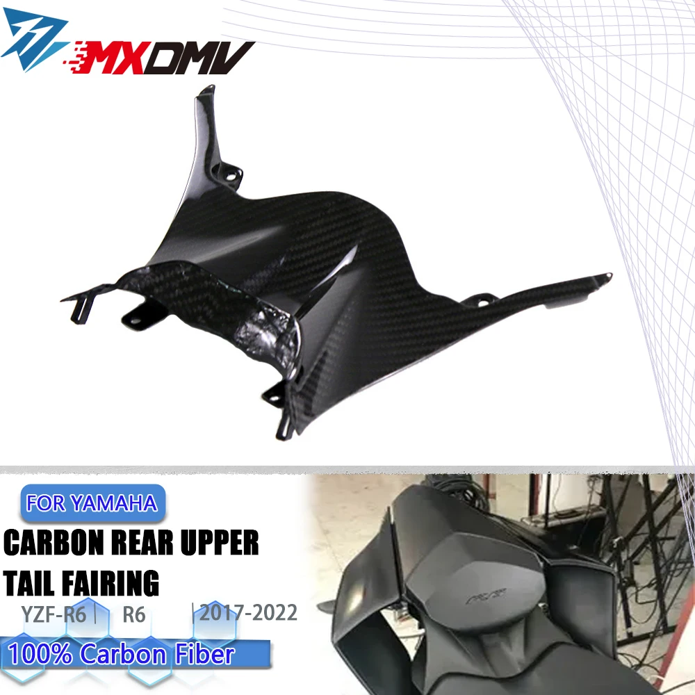 

Carbon Fiber Center seat panel For Yamaha YZF R6 YZFR6 2017 - 2020 Motorcycle Accessorie Upper tail fairing