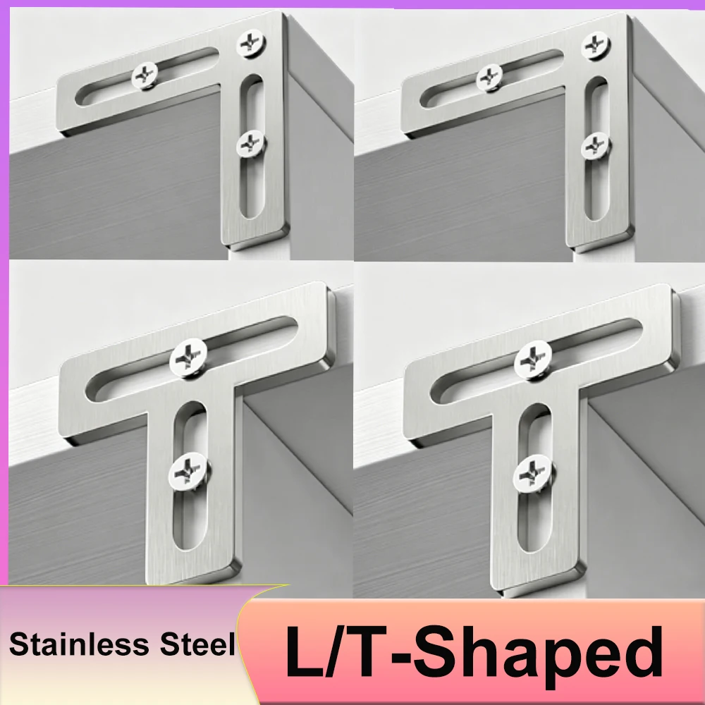 1Pcs L/T-Shaped Stainless Steel Corner Code Furniture Fixator 90 Degree Bracket Furniture Bed Frame Cabinet Connector Silvery