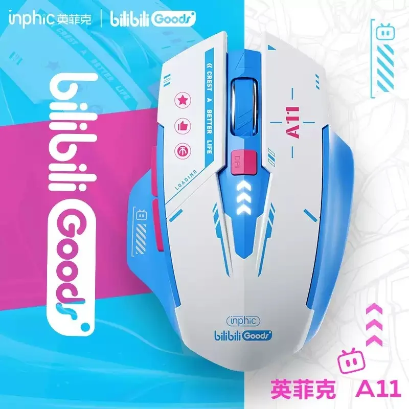 Inphic A11 BiliBili Co branded Bluetooth Three-mode Wireless 2.4G Mouse Rechargeable Mute Mouse 3D Grip Ultra-long Life Battery