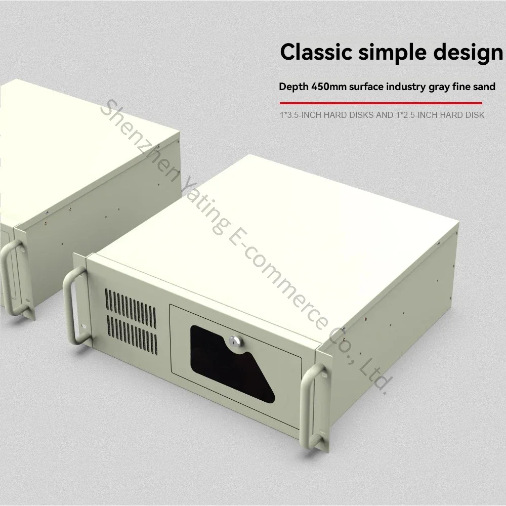 New New 4U450 Indus…