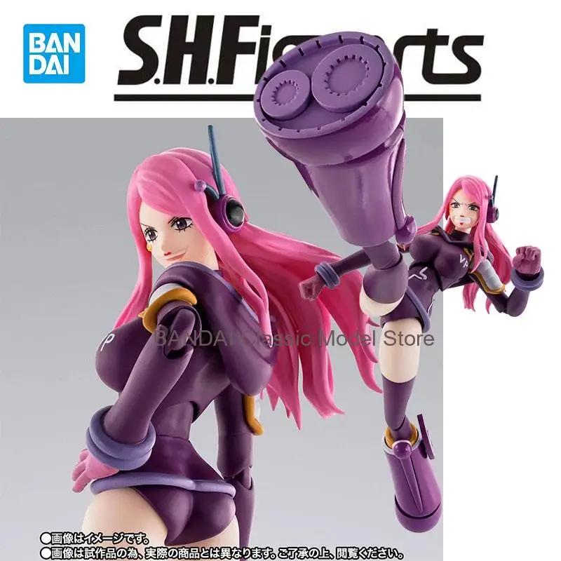 

В наличии: Коллекционная фигурка Bandai ONE PIECE S.H.Figuarts Jewelry Bonney, высота около 14,5 см, аниме-фигурка, модель для коллекционирования, подарок.