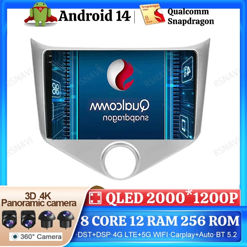 

Android 14 Car Radio For Chery Fulwin 2 2013 - 2016 5G WIFI DSP Stereo 4G LTE BT 2DIN Multimedia GPS DVD Navigation Viedo Player
