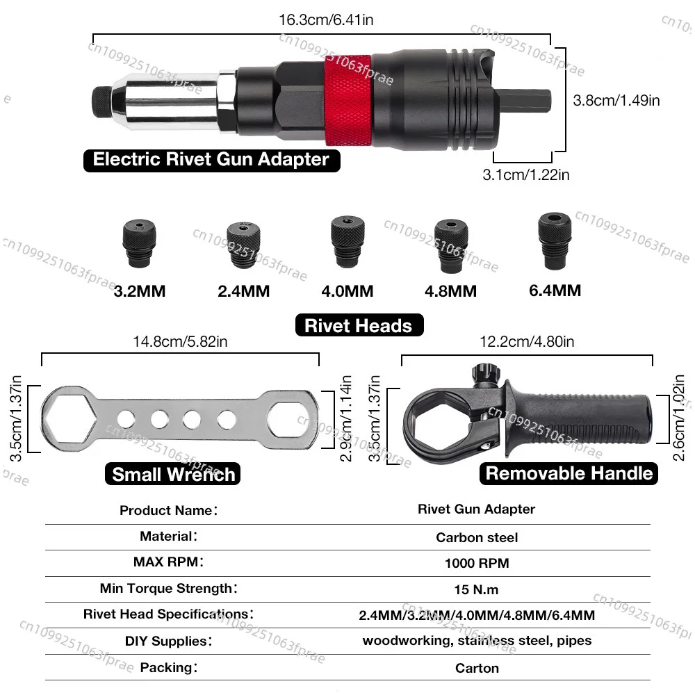 Electric rivet gun conversion head, pull core rivet gun, automatic nut rivet gun, pull nail aluminum alloy main body, portable