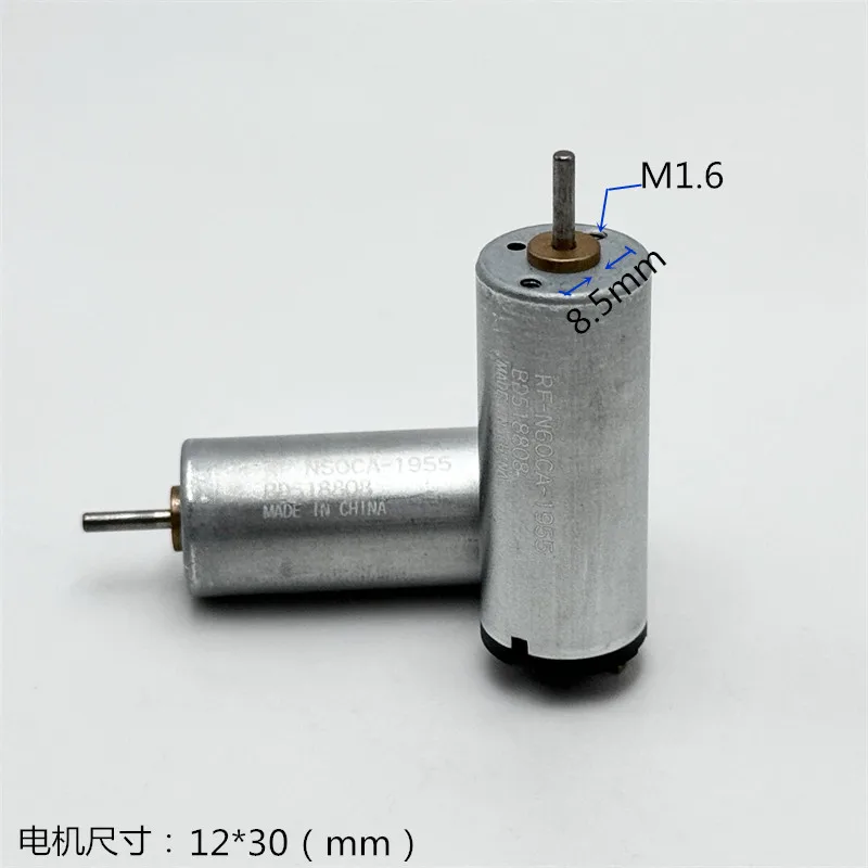 Mabuchi RF-N60CA-1955 12mm*30mm Small Mini Cylinder Motor Electric Motor DC 1.5V-3V 16500RPM High Speed Motor DIY Toy Camera