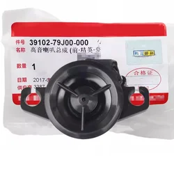 New Genuine Car Audio Horn Tweeter OEM 39102-79J00-000 For Suzuki SX4 Swifts