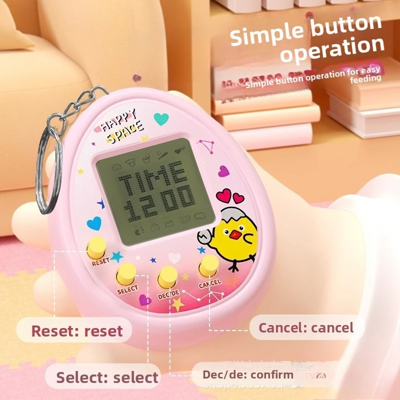 Electronic pet, mini handheld video game console, pet feeding keychain small pendant.