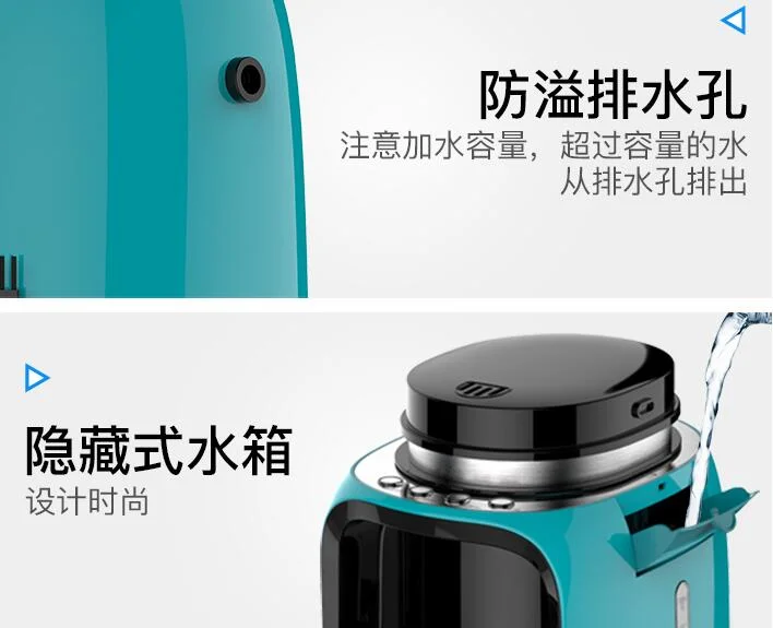 จีน Fxunshi US-Based หยดอัตโนมัติ CAFE MAKER บดถั่วกาแฟเครื่อง Dual-ใช้ BEAN/แป้ง