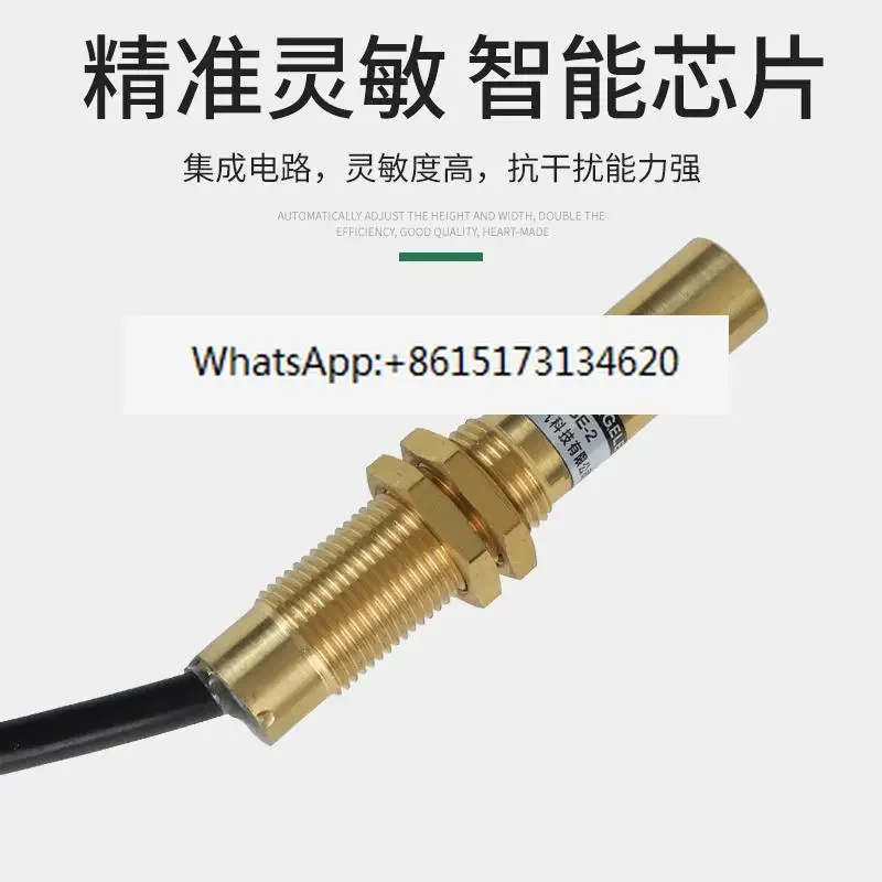 Explosion-proof magnetic proximity switch Mine position sensor M18 M20 waterproof GUC30-100 KGE27