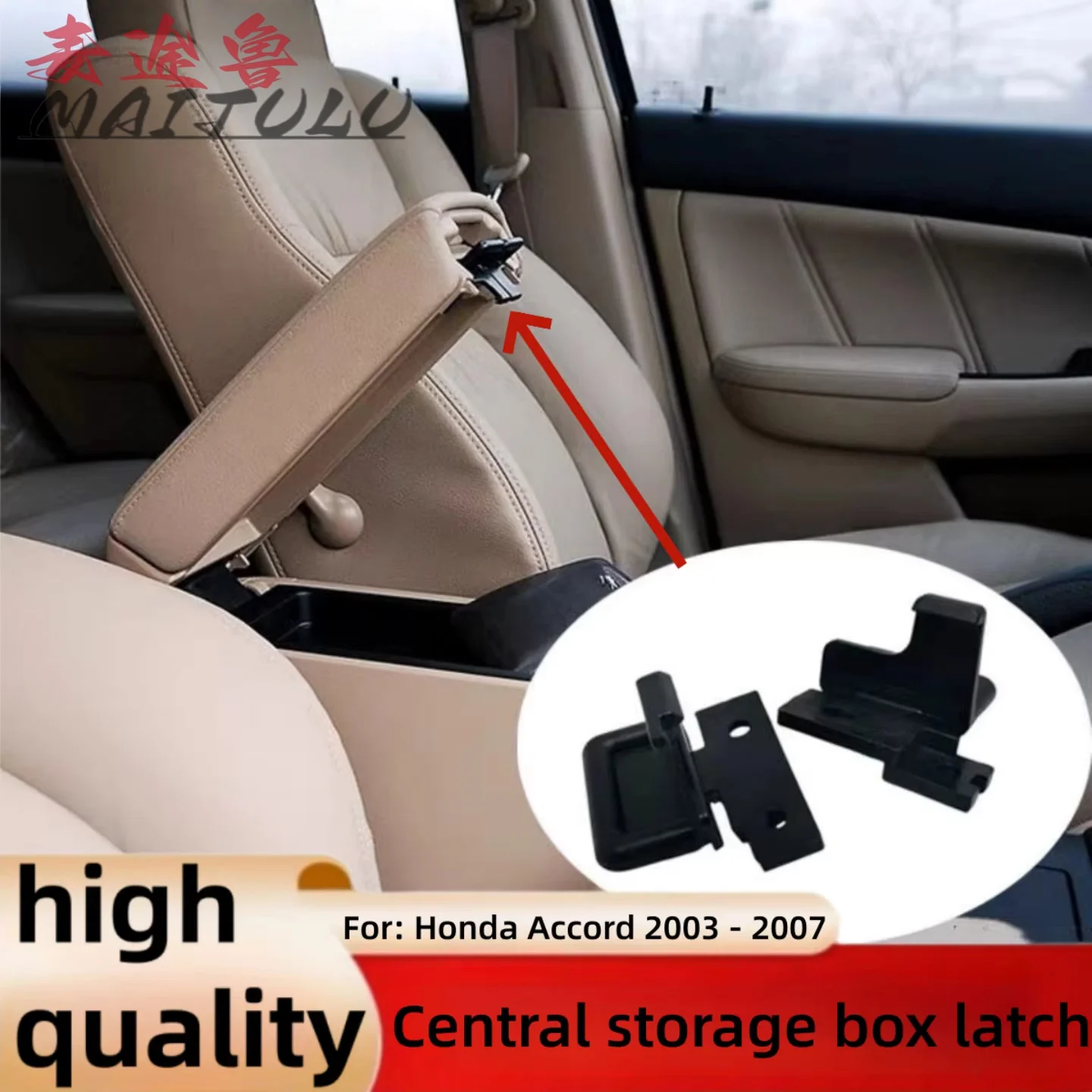 

For Honda Accord Central Armrest Box Lock Center Console Lock Tray Armrest Latch 83419-SDA-A01 83418-SDA-A01 Left Right
