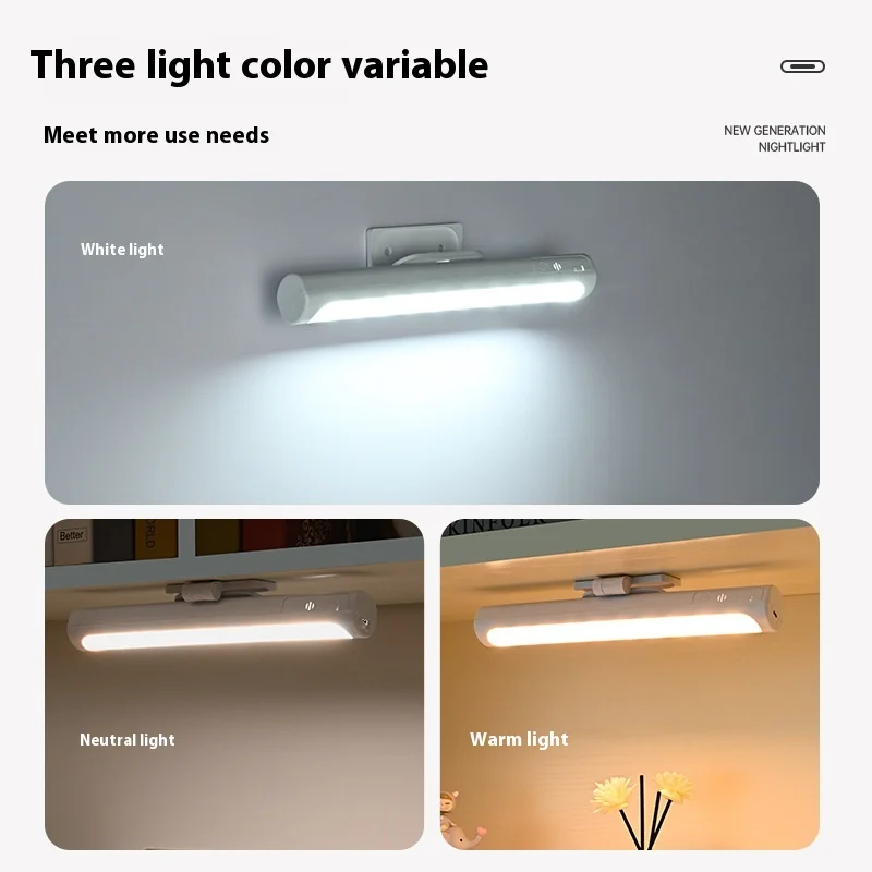 Led Long Strip Touch Bedside Night Light Usb Charging 90°Rotation Dormitory Reading Magnetic Indoor Wiring-Free Lamp And Lantern