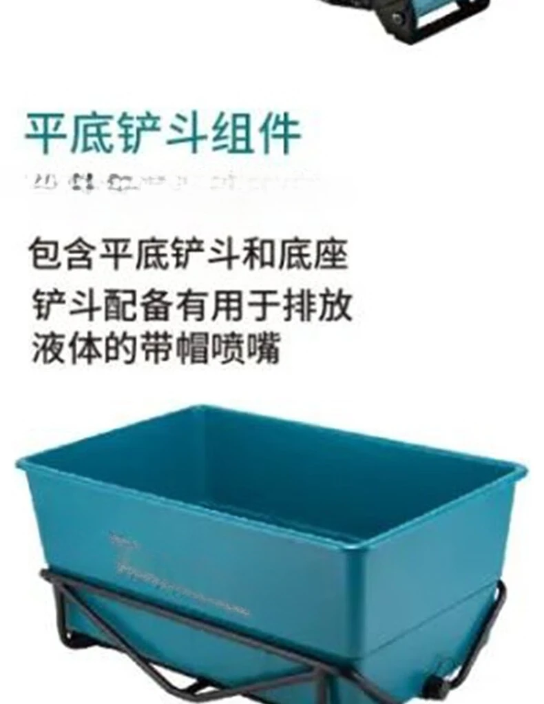 Urban Enterprise Construction Farm Truck Fully Automatic Truck