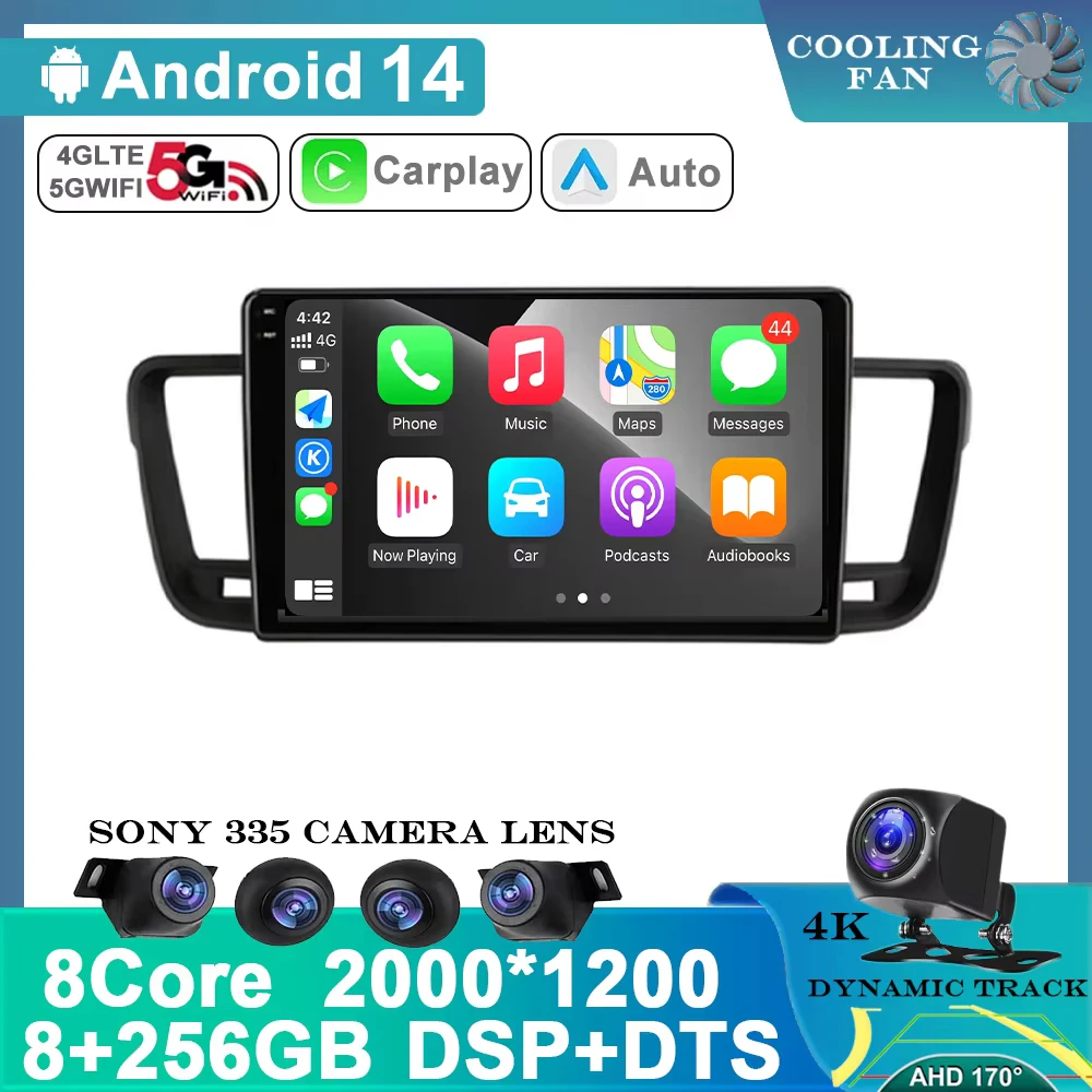 

For Peugeot 508 2011 2012 2013 - 2018 Android 14 GPS Navigation Car Radio Multimedia Video Player Carplay Stereo 4G Audio RDS