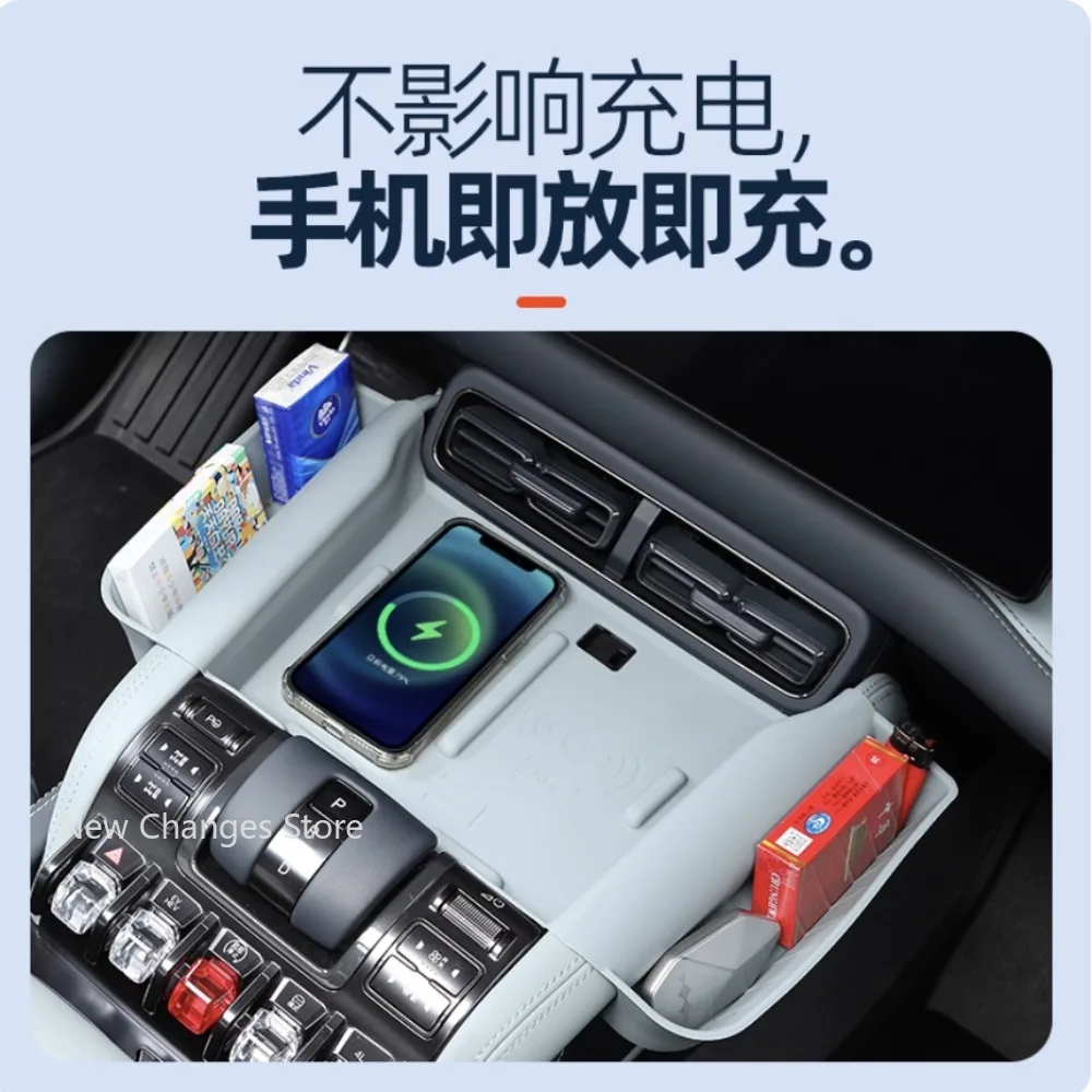 All-inclusive Wireless Charging Silicone Pad For BYD Denza B5 2023-2025 Interior Accessories