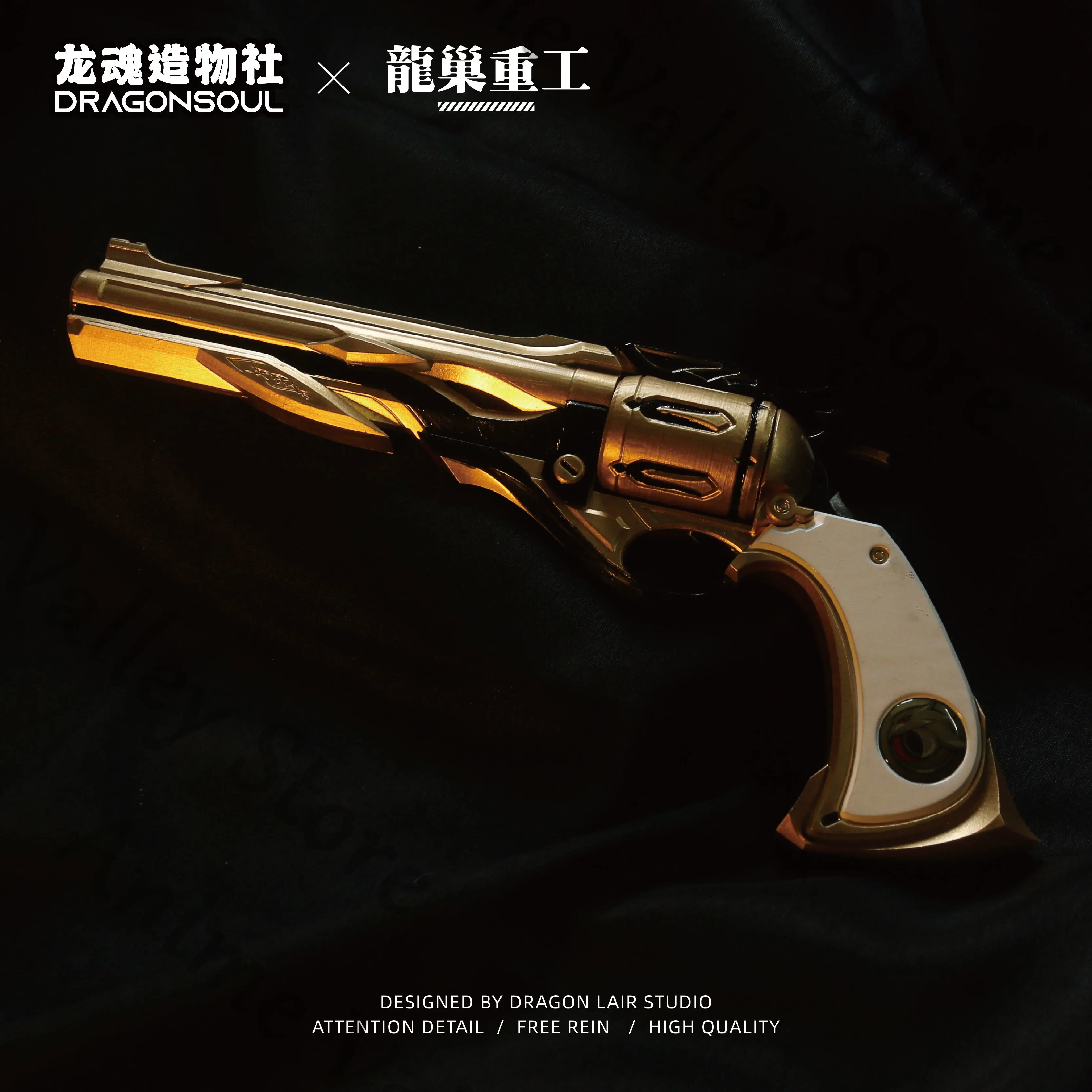 

Anime Honkai: Star Rail Boothill Cosplay Prop Cartoon Fiveshooter Gun Handgun Shooting Iron Weapon Weaponry Non-launchable Gift