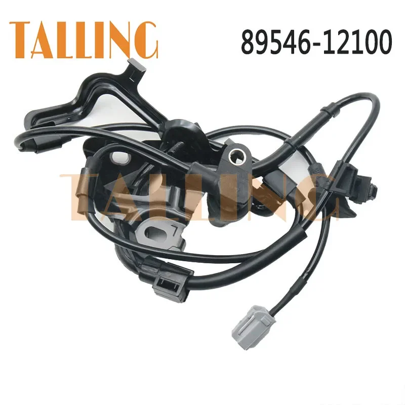 89546-12100 مستشعر سرعة العجلات الخلفية اليسرى ABS لسيارة Toyota Corolla Axio Fielder E140 NZE14_ ZRE14_ 2006-2012 جديد 8954612100