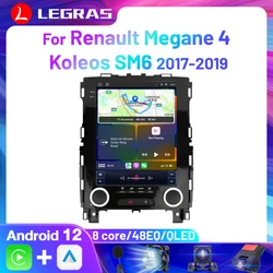 Android 13カーラジオ,DSP, 2 DIN,wI-fi,マルチメディアセントラルユニット,ルノーメガーヌ4車用 (samsung kolos,sm6,ttalisman 2017-2019, 9.7インチ)