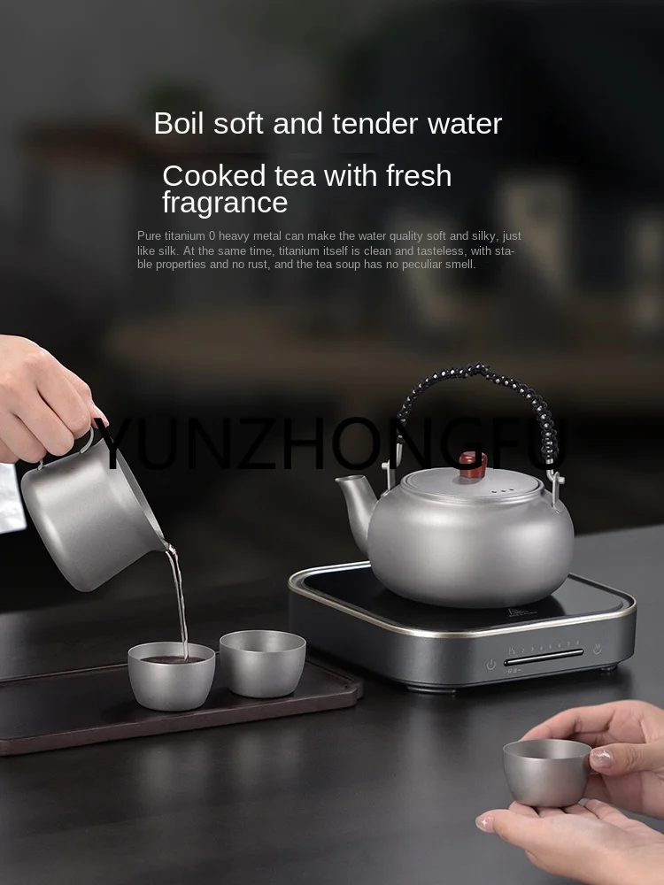 Electric Ceramic Stove for Boiling Water and Making Tea Health Care Titanium Alloy Tea Set