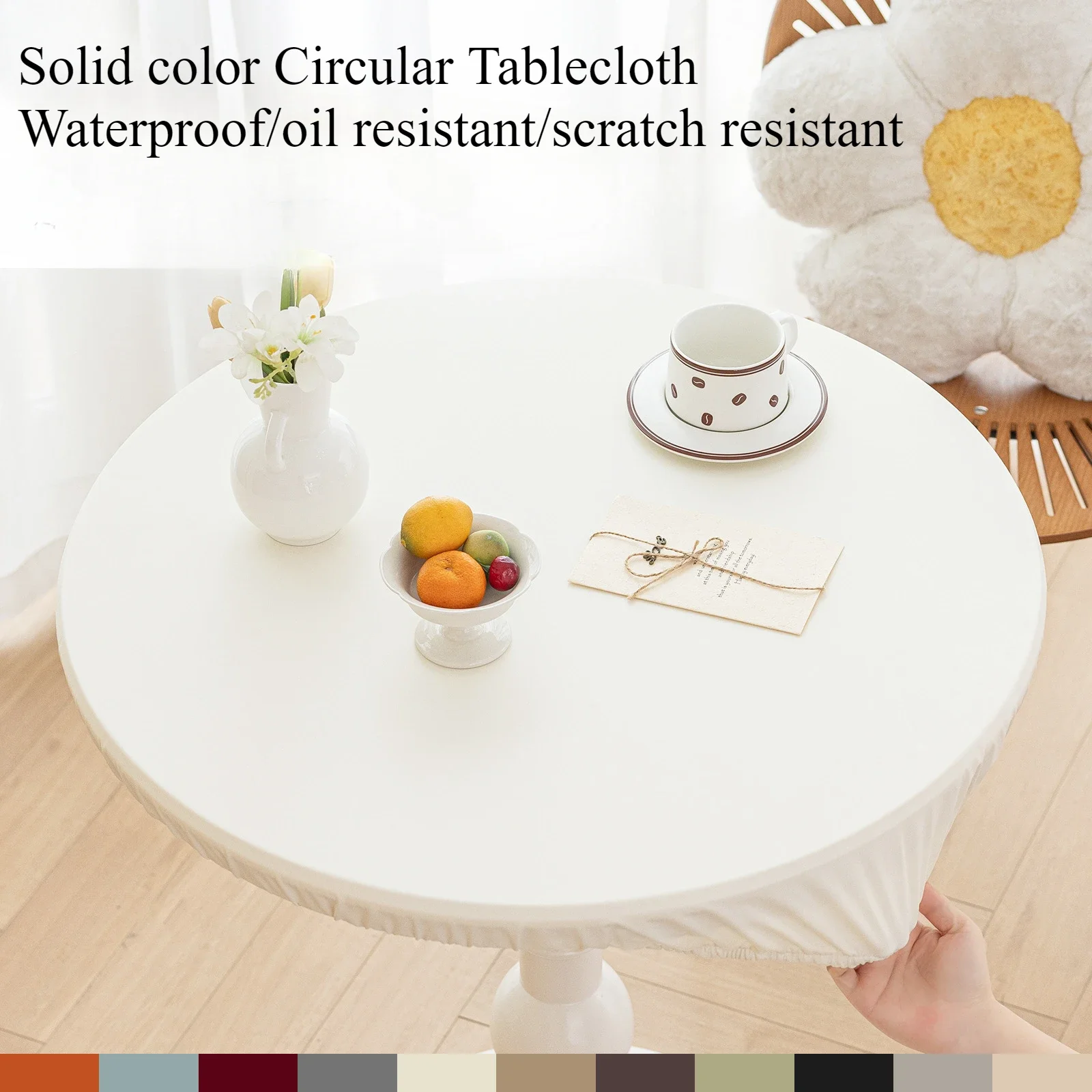 

1pcSolid Color Elastic Leather Tablecloth Waterproof Oil-proof Tablecloth Kitchen Dinner Table Cover Round Protector Table Linen