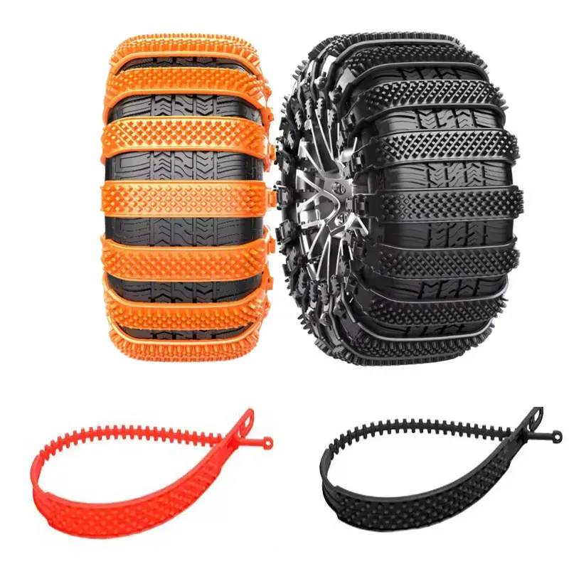 New Car Thickened Tire Chains Winter Snow Tire Tie Outdoor Snow Emergency Accessories Safe Driving General Purpose