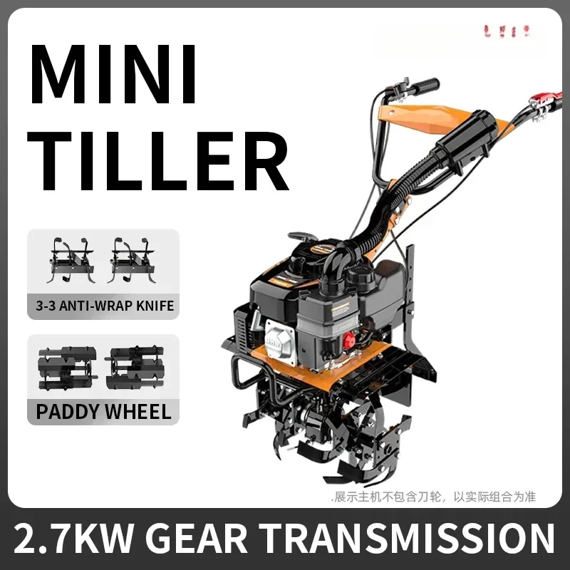 2.7KW Micro tillage machine Front Tine Forward and Reverse Rotating Gas Garden Tiller H450 factory outlet