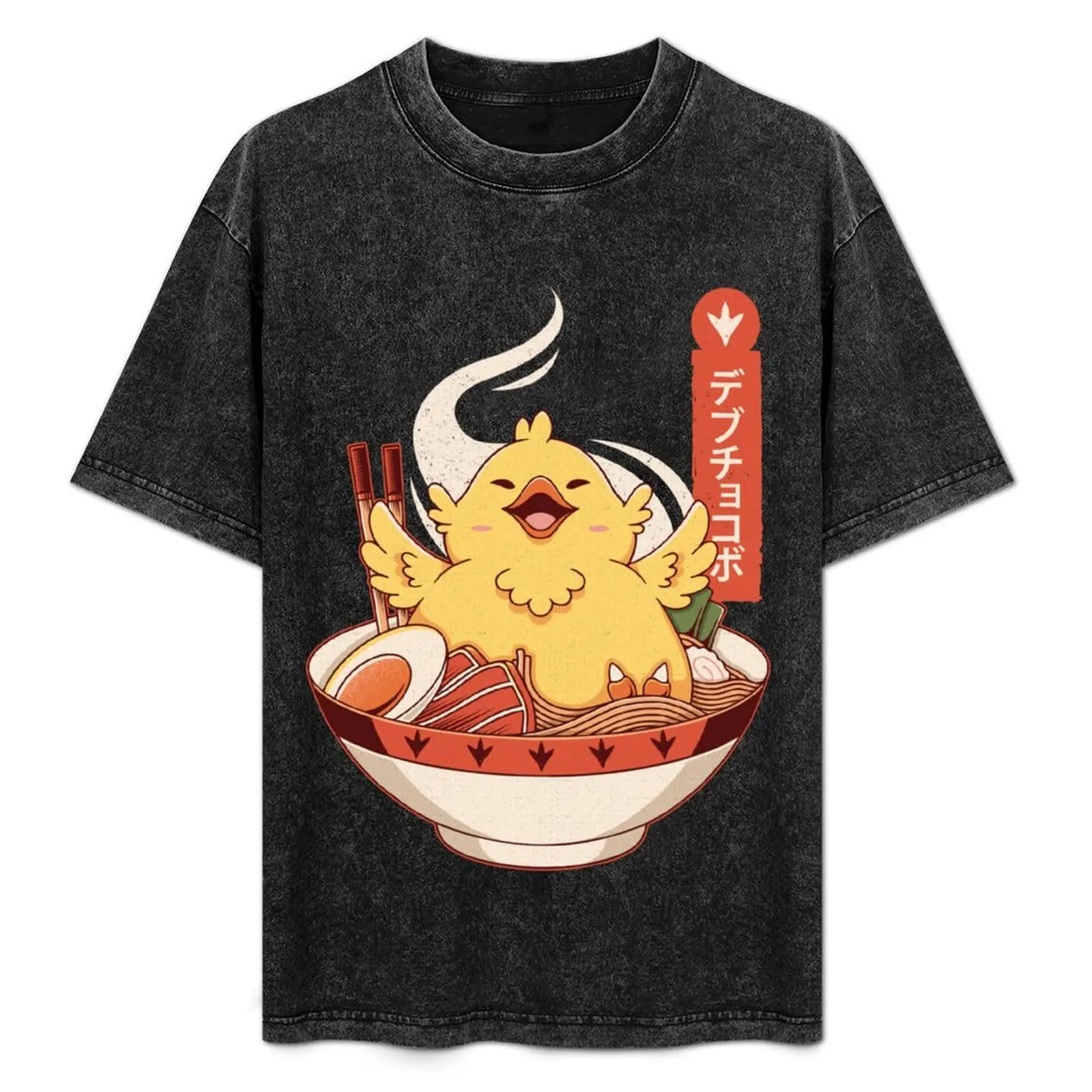 

Grey Anime Fat Chocobo Ramen T-Shirt Basic Tee Shirt for Everyday Outfit