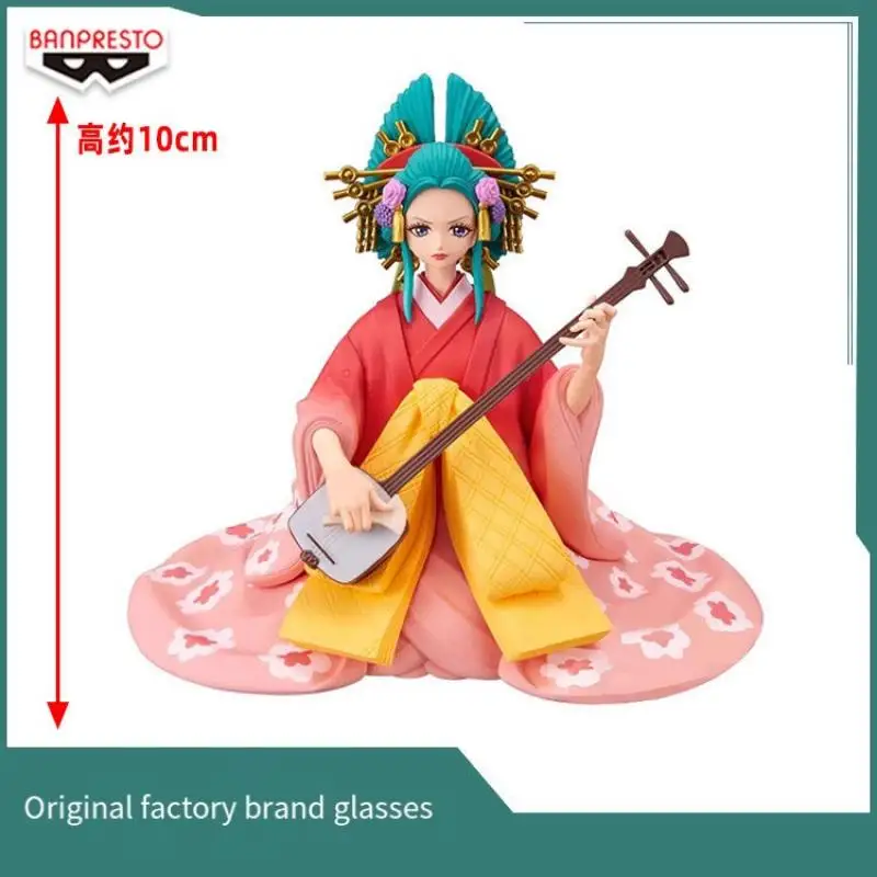 

Bandai Original Banpresto Anime One Piece DXF The Grandline Lady Extra Komurasaki PVC Action Figure Model Gifts Collectible Toy