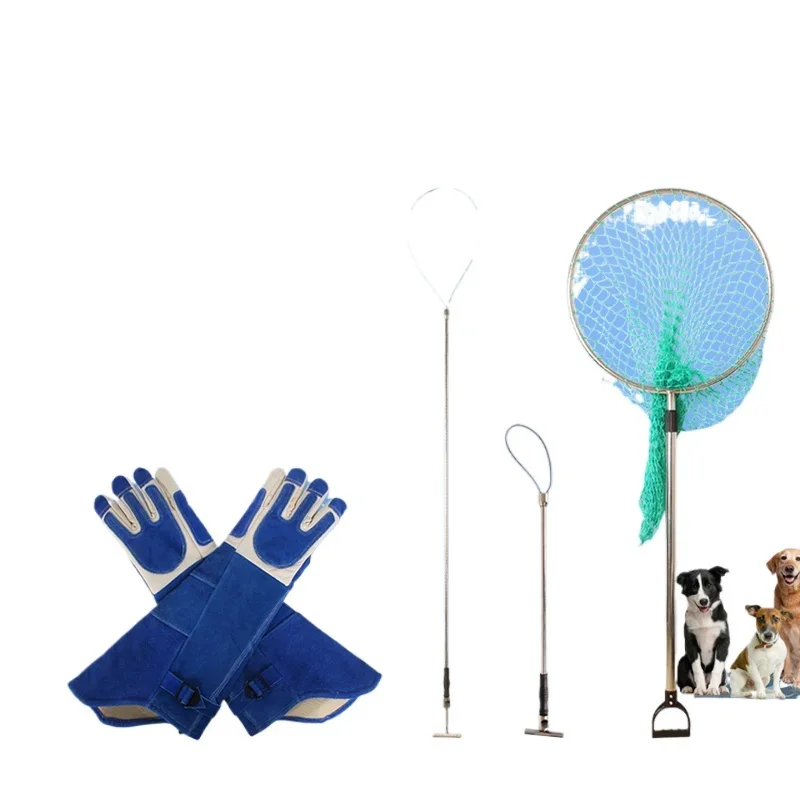 Pig stabilizer extended version wire rope to catch dogs, pig tools, rescue nets, anti-bite gloves