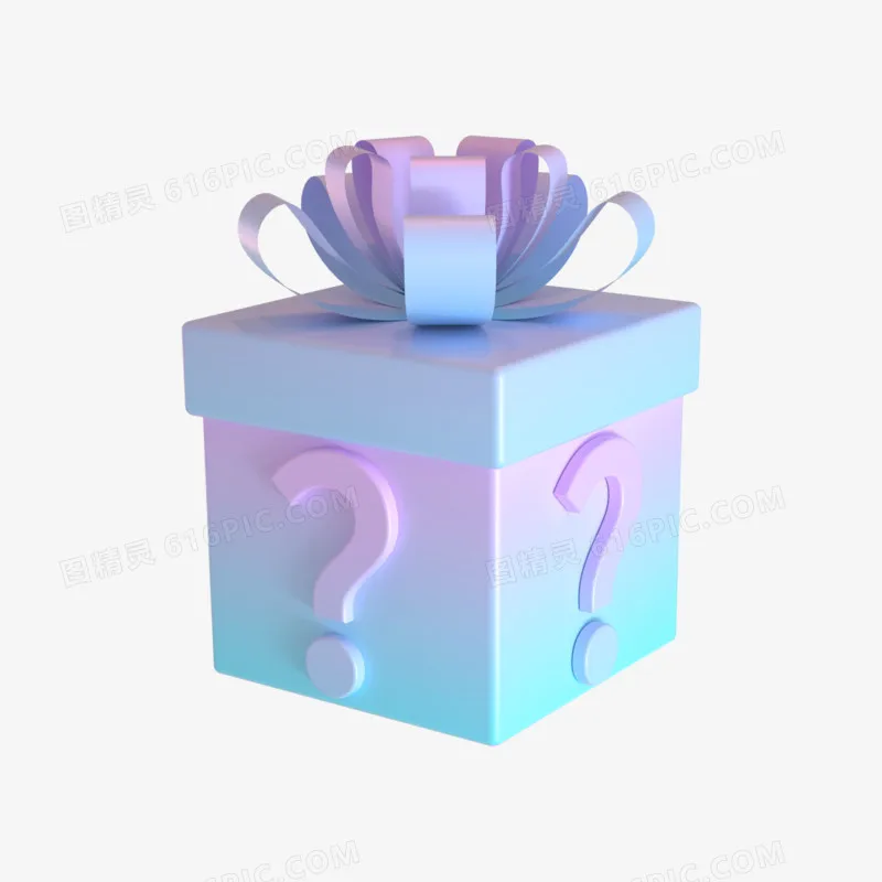 

Подарочная коробка с закусками 2026 года уже в пути. Множество вкусных и разнообразных закусок ждут вас, пока вы не откроете упаковку! Случайная доставка