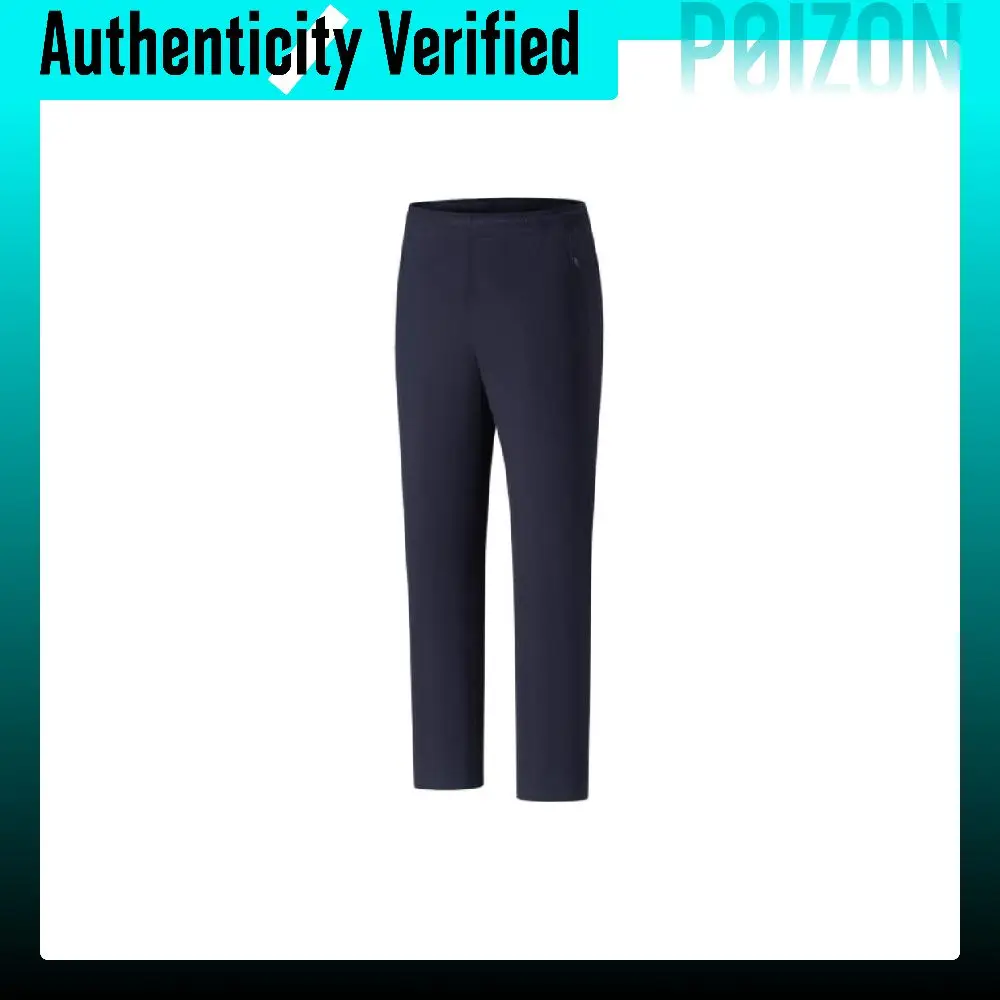 Anta Champion All Weather Collection Sports Pants Men's 152620301-6