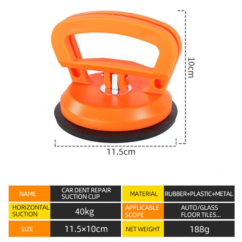 Рисунок 4 - 2,2-дюймовый черный ручной инструмент