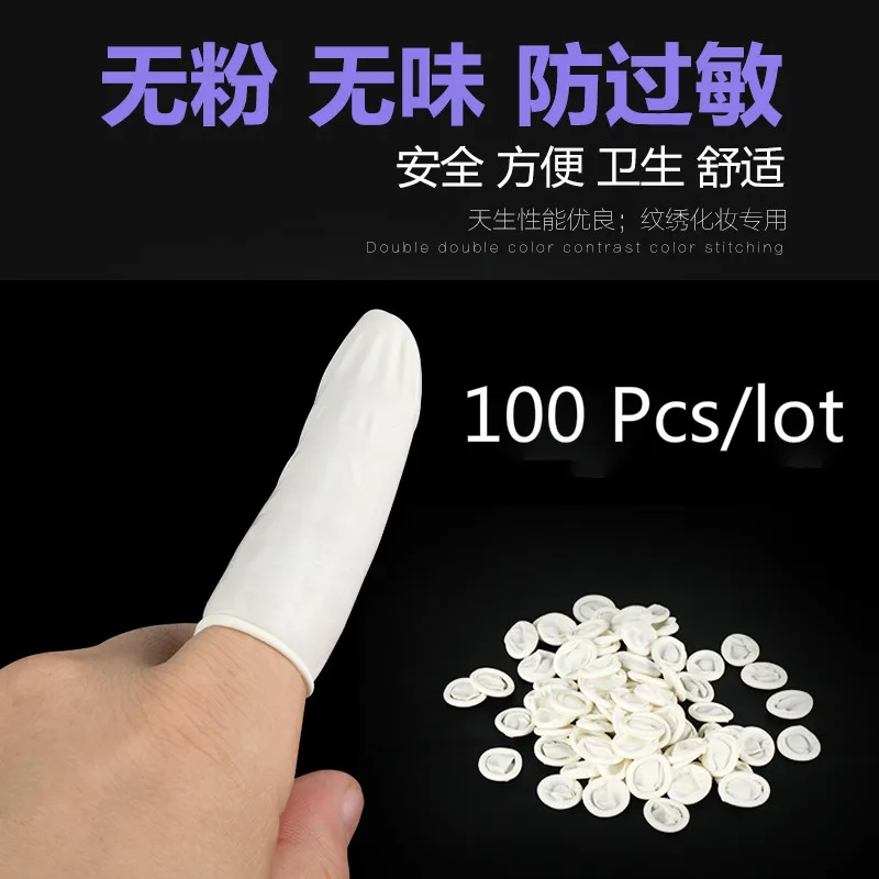 New 100pcs Eyebrow Extension Gloves Practical Disposable Anti Static Rubber Latex Finger Cots Off Beauty Tool Accessories