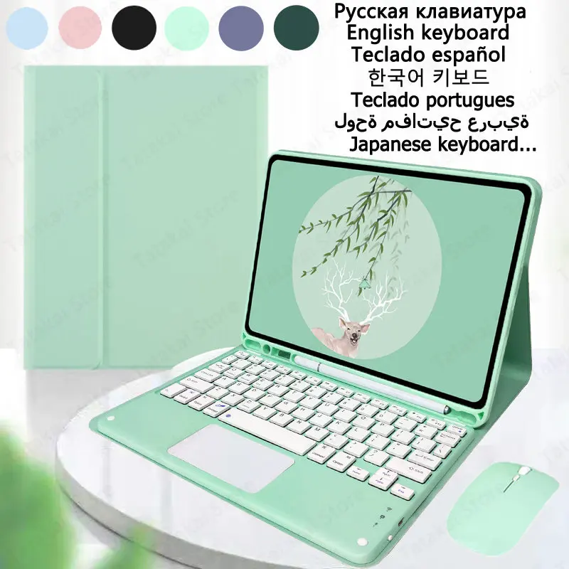 

Keyboard for Funda iPad 6th Generacion Case Air 2 Air 1 Touchpad Keyboard for iPad 9.7 Keyboard Case 5th 6th Generacion Pro 9.7