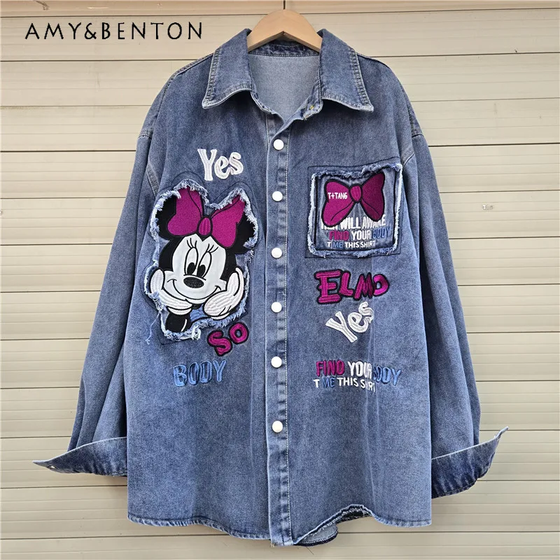 

Fashion Trendy Brand Oversized Denim Shirt Coat For Women's Autumn Winter New Heavy Craft Cartoon Letter Embroidery Youthful Top