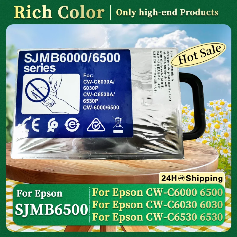 

SJMB6000 SJMB6500 C33S021501 Контейнер для отработанных чернил для принтера Epson ColorWorks CW-C6000 CW-C6030 CW-C6500 CW-C6530