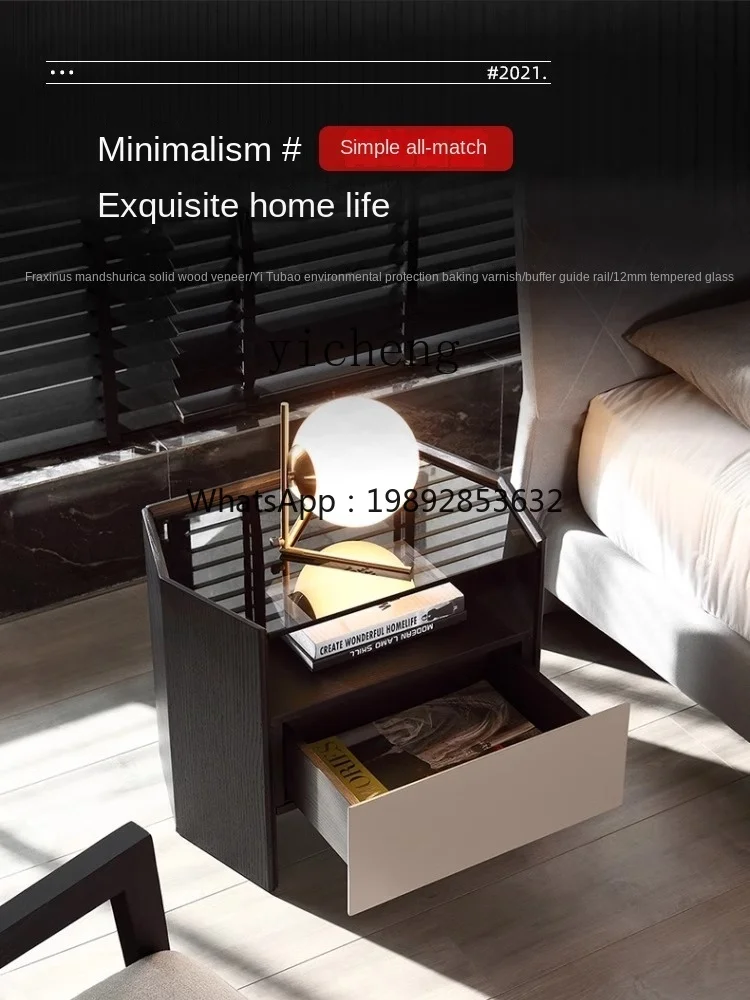 Zf Minimalist Designer Model Bedside Table Bedroom Bedside Storage Wood Grain Cabinet