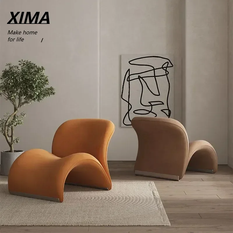 Italian Minimalist Simple People Sofa Netflix Living Room Balcony Leisure Chair Designer Creative Lazy Sofa Chair Shaped