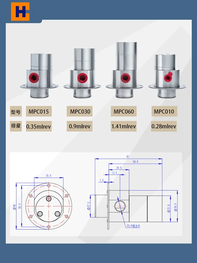 Self-priming  Low flow brush motor Oil pumping Miniature magnetic drive gear head Circulating metering pump