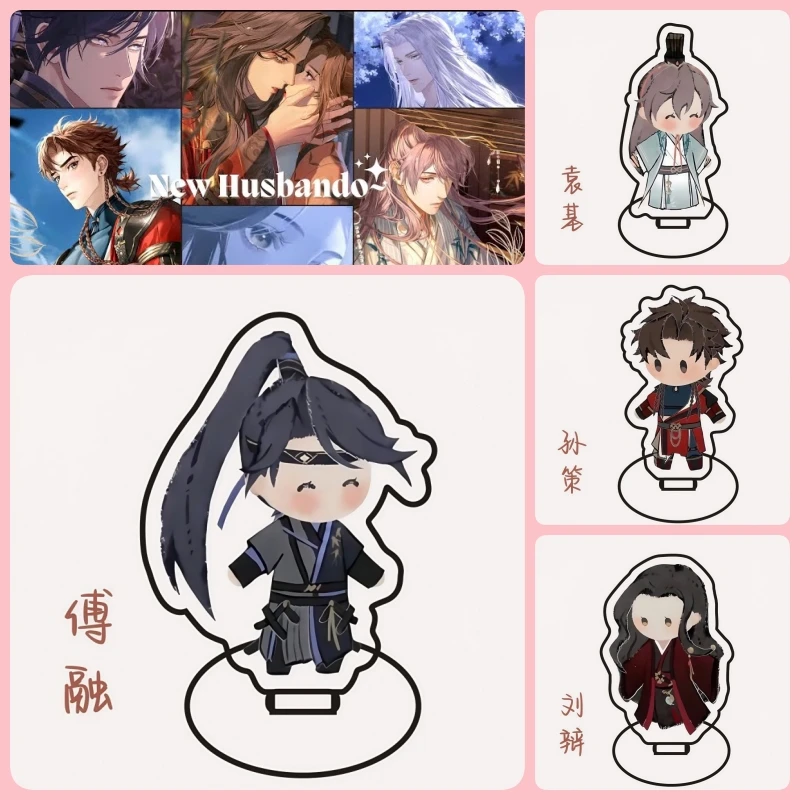 Ashes of the Kingdom Anime Figure Acrylic Stand, Model Plate, Desk Decor Holder, Sign,  Code Kite  Game Keychain Gifts 10cm