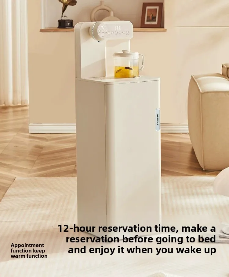 ZML tea bar machine voice home multi-function smart living room new high-end water dispenser